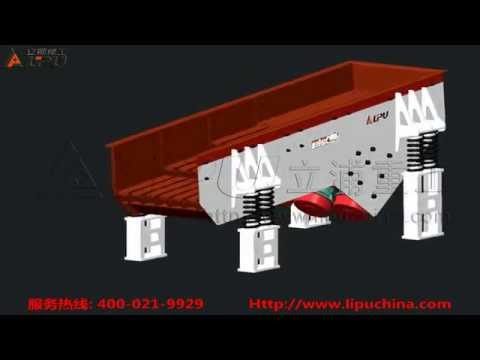 Vibrating Feeders Retailers In India