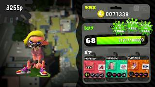 【スプラトゥーン２】イカニンジャヒッセン~改~【ゲーム実況】