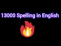 13000 Spelling in English||How to Write 13000 in Words?||13000 Number Name||Spelling of 13000