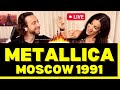 First Time Hearing Metallica Live! Moscow 1991 Reaction - Enter Sandman - THE ENERGY WAS CRAZY!!