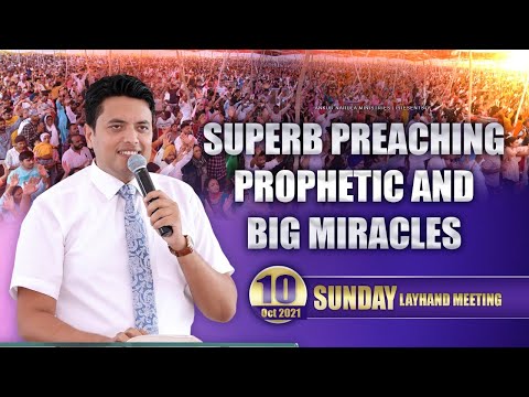 SUNDAY LAYHAND MEETING || ANKUR NARULA MINISTRIES (10-10-2021)