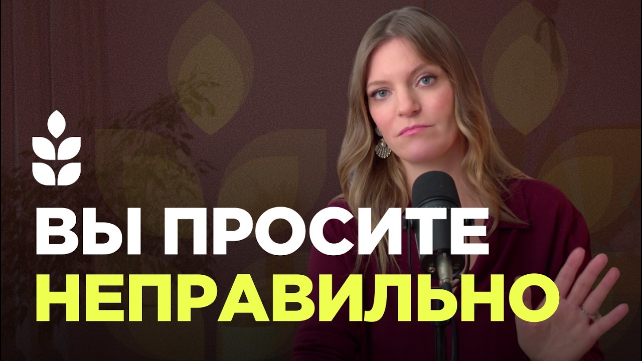 План, как после декрета или перерыва выйти на доход в 350 000 ₽ / Сверхдоходы