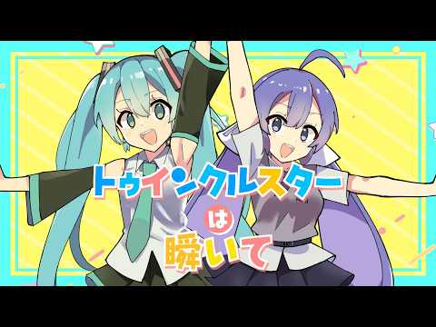 オリジナル曲からMVまで一括制作します イメージ1