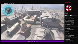 「参加型」COD MWW 勝ち負けとかキル数とかは気にせず頑張る！！  初見さん大歓迎♪♪