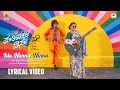 Idu Nanna Ninna Lyrical Video Song Parimala D Souza Movie Rajesh Krishnan Shruthi V S