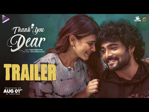 Thank You Dear Official Trailer