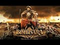 Bimbisara Official Hindi Trailer Nandamuri Kalyan Ram Vashist Hari Krishna K NTR Arts