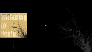 DIR EN GREY - C (歌詞 / subtitulado en español)