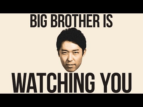 1984 (映画、1984)について詳しく解説