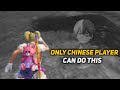 Only Chinese Player Can Do This🔥😱 | 5 Fingers + Gyroscope | PUBG MOBILE Montage