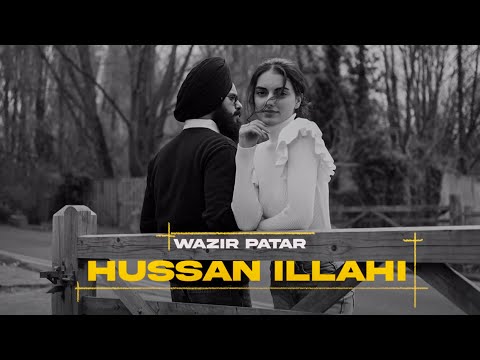 Hussan Illahi (Full Audio) — watch video