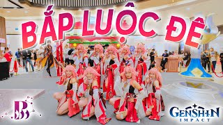 [原神] 胡志明 八重神子跳舞