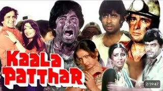 Kaala Patthar (1979) | Full Hindi Movie Original | Amitabh Bachchan | Shatrughan Sinha | HD Movie