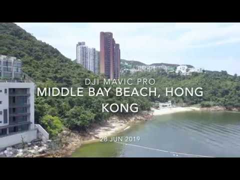 Middle Bay Beach, Hong Kong - 28 Jun 2019