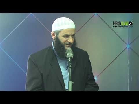 Ushqimet që i janë lejuar umetit të Pejgamberit ﷺ, e nuk i janë lejuar umeteve të mëparshme