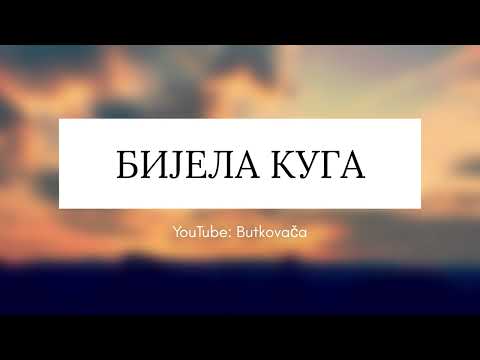 БИЈЕЛА КУГА - BIJELA KUGA