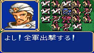 【ゆっくり実況】マルス一人で挑むファイアーエムブレム 紋章の謎【第1部】 Part4