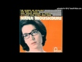 Nana Mouskouri - Ses Baisers Me Grisaient 