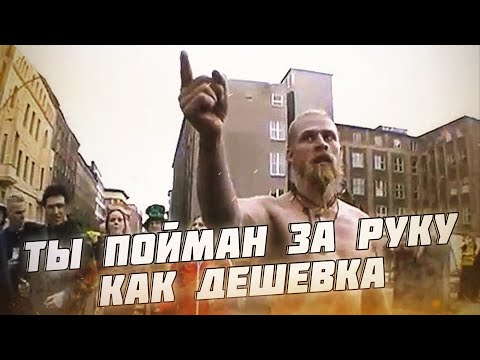 Technoviking - a meme that outsmarted its creator - YouTube