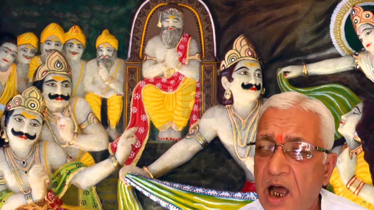 Bin Kaaj Aaj Maharaj Laaj Gayi Meri Lyrics | Kurukshetra | Radharani | Pandit Ganpat Rao