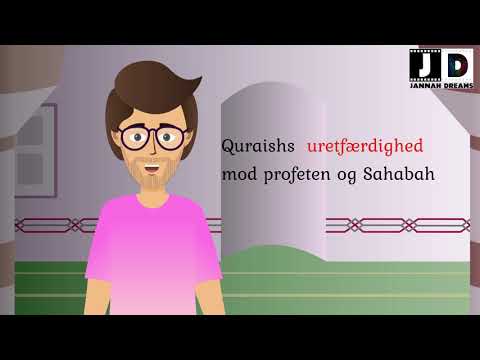 Sirah for børn - Episode 6 (Hamza og Omar bliver muslimer)