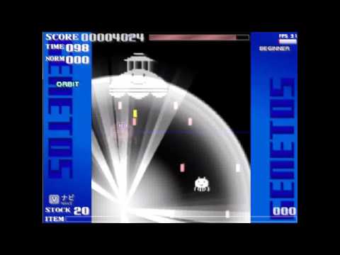 GENETOS evolution shooter 1 of 6