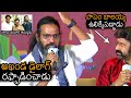 Balakrishna Reaction To Saikumar Brother Ayyappa Sharma POWERFUL Dialogue Akhanda Movie NB