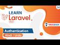 Laravel Authentication Tutorial In Hindi Urdu