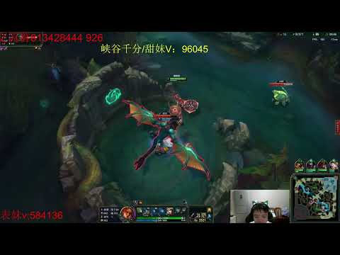 Yizhu Sivir vs Caitlyn CN server Plat1