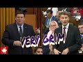 Very grim picture: Does Carney government have any plan to put a roof over Canadians' heads?