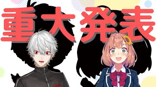 [情報] GSC 黏土人 葛葉 本間ひまわり