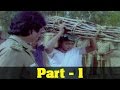 Pandi Nattu Thangam Tamil Movie Part 1