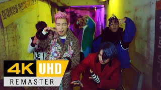 빅뱅(BIGBANG) - 에라 모르겠다(Fxxk It) MV 4K (2016)