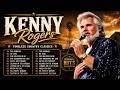 Greatest Hits Kenny Rogers Of All Time 🌵 Best Classic Country Songs Collection 🍂Coward Of The County
