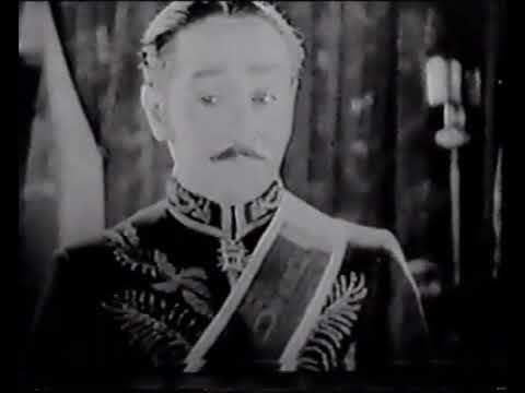 Forbidden Paradise 1924