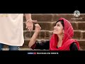 Turtinalli Gichuva Song Chowka Movie Kannada Song Chowka Movie Kannada Song