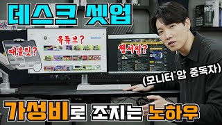 퀘이사존