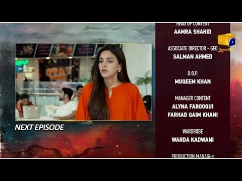 Siyani Episode 97 Teaser I Siyani Episode 97 Promo I Pakistani Drama