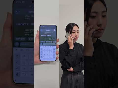 Samsung の利点: 単純にテキスト メッセージを計画する