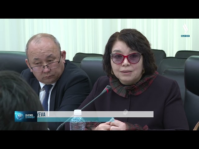 Казакстан китепканаларынын бирдиктүү маалыматтык системасы түзүлөт