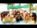 Sagiye Casanova Vijay Yesudas Swetha Mohan Gowry Lekshmi