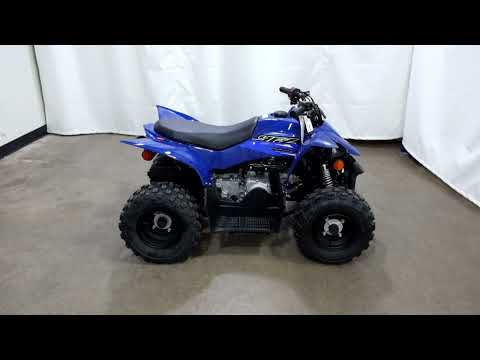 2022 Yamaha YFZ50 in Eden Prairie, Minnesota - Video 1