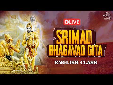 HG  Mukunda Datta  Prabhu || 18.14 || 07.02.2026
