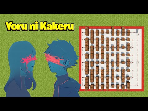 "Yoru Ni Kakeru" - YOASOBI Racing Into the Night Minecraft Note Blocks Tutorial