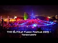THE GLITZ at Fusion Festival 2015 (Tanzwüste)