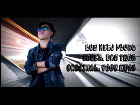 Lub neej pluag | TSIB DAUS | (Cover) "Audio Evolution".