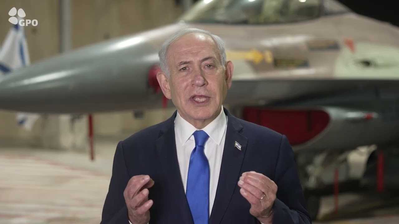 ראש הממשלה נתניהו בחיל האוויר: "יש לנו את המוכנות, הנחישות והיכולת להכות באוי?