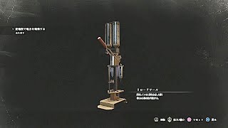【弾増量】BIOHAZARD RE:3 Z VERSIONゲーム内報酬全解放DLC解放のリロードツール紹介&ガンパウダー2個合成して検証してみたヨ！！実況#5605( ✌︎'ω')✌︎PS4