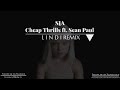 Sia - Cheap Thrills ft. Sean Paul (LINDI remix ...