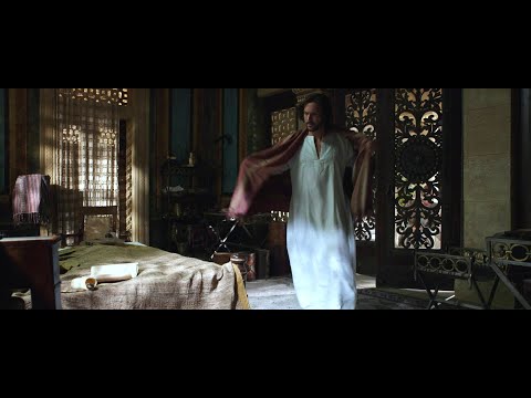 Master Judah, may I have a moment with you?